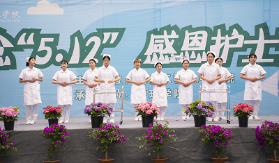 我们的护士 我们的未来——永乐高030net会员登录成功举办5·12国际护士节活动暨授帽仪式(图14)